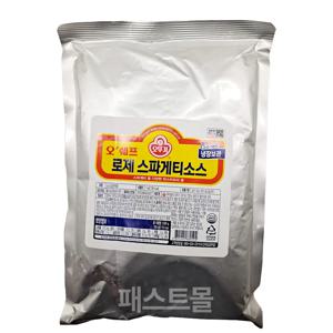 오뚜기 오쉐프 로제 스파게티소스 1kg