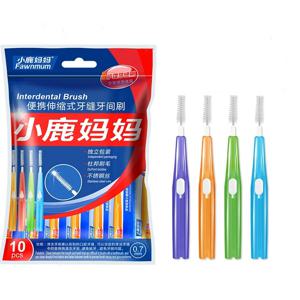 휴대용 치과 치간 칫솔, 치아 사이 청소, 구강 도구, 교정기 얼룩 청소, 0.6-1.2mm