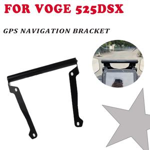 오토바이 휴대폰 거치대 스탠드 지지대 GPS 네비게이션 플레이트 브래킷, VOGE Valico 525DSX DSX525 DS525X DSX 525 DSX DS X용