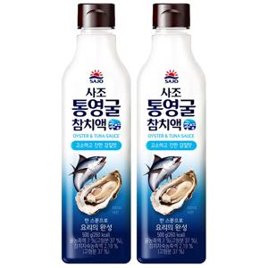 사조 통영굴 참치액 500g 2개