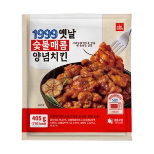 [퀴클리몰] 1999 옛날 숯불 매콤양념치킨+1999 옛날 숯불 갈비양념치킨 (405g+405g)