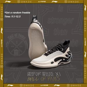 Li-Ning 남성용 WAY OF WADE 11 프로페셔널 농구화, 탄소 플레이트 쿠션, 지지대 라이닝 WOW11 실내 스니커즈 ABAU049