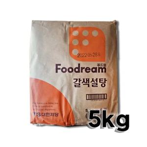 푸드림 갈색설탕 5kg