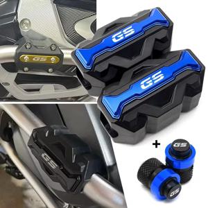 엔진 범퍼 충돌 보호 GS 850 750 GS 1250 1200, BMW R1250GS R1200GS F900GS F750GS F650GS F850GS G310GS R1300GS 용