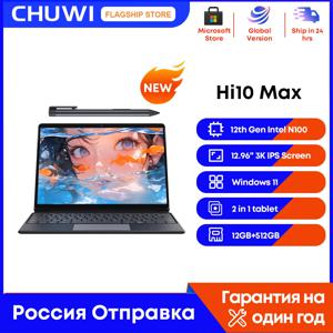 CHUWI Hi10 맥스 2 인 1 태블릿 노트북, 인텔 N100, 12.96 인치 터치 3K IPS 스크린, 12GB DDR5 512GB SSD 태블릿, 윈도우 11 PC 2024