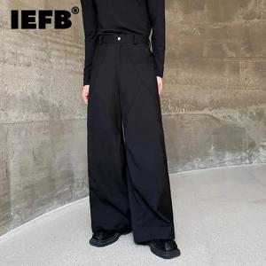 IEFB 남성용 얇은 캐주얼 바지, 스트레이트 와이드 레그 바지, 개성 있는 플리츠 접합 디자인, 트렌드 남성 의류, 2024 9C3637