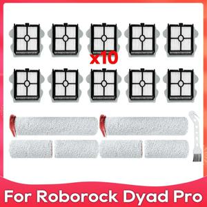 Roborock Dyad Pro / Dyad Pro Combo / WD2H1A / A10 Ultra 호환 가능한 부드러운 브러시 롤러 헤파 필터 부품 액세서리