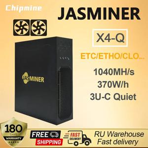 99% 재스마이너 X4 Q 채굴기, 1040MH/s 370W 전력 소비 채굴기, X4Q 등 채굴기, 180 일 보증, 신제품