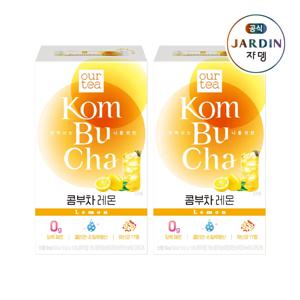 쟈뎅 아워티 콤부차 레몬 10p x 2개(20p)