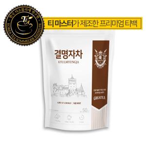 Greatea 그래이티 국산 결명자 차 50티백