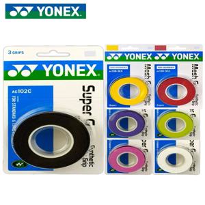 YONEX 핸드 글루 테니스 배드민턴 라켓, 프로페셔널 미끄럼 방지 라켓, 패들 끈끈한 그립, 팩 당 3 개, AC102, AC102EX, 102C