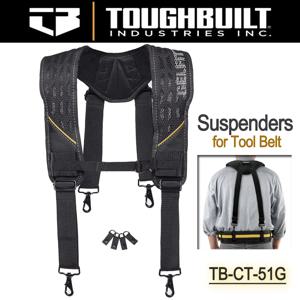 ToughBuilt TB-CT-51G 건설 도구 벨트 멜빵, 작업용 벨트 패딩 멜빵, 편안한 폼 숄더 패딩