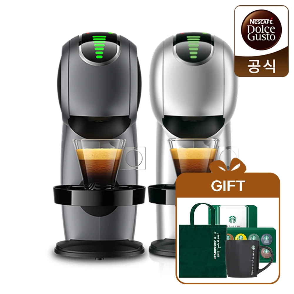 돌체구스토 캡슐 커피머신 지니오S Touch + 스타벅스 웰컴키트 + 블랙머그 370ml + 토트백 (Green)