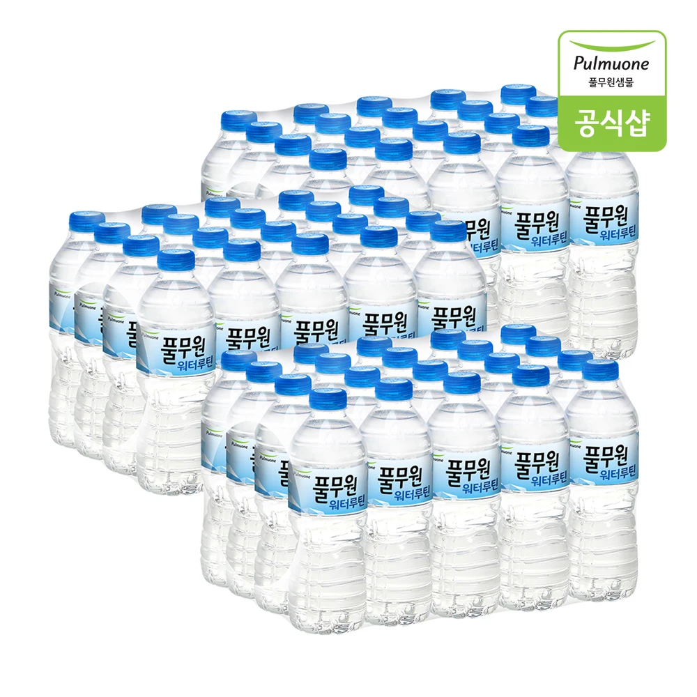 풀무원 워터루틴 생수 500ml x 60병