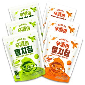 별미 술안주 우주의 멸치칩 와사비맛/칠리맛 고소하고 바삭한 멸치가 통째로 들어간 멸치스낵