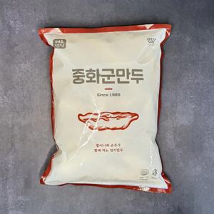 엄지 중화군만두 1400g 바삭 튀김 중식만두