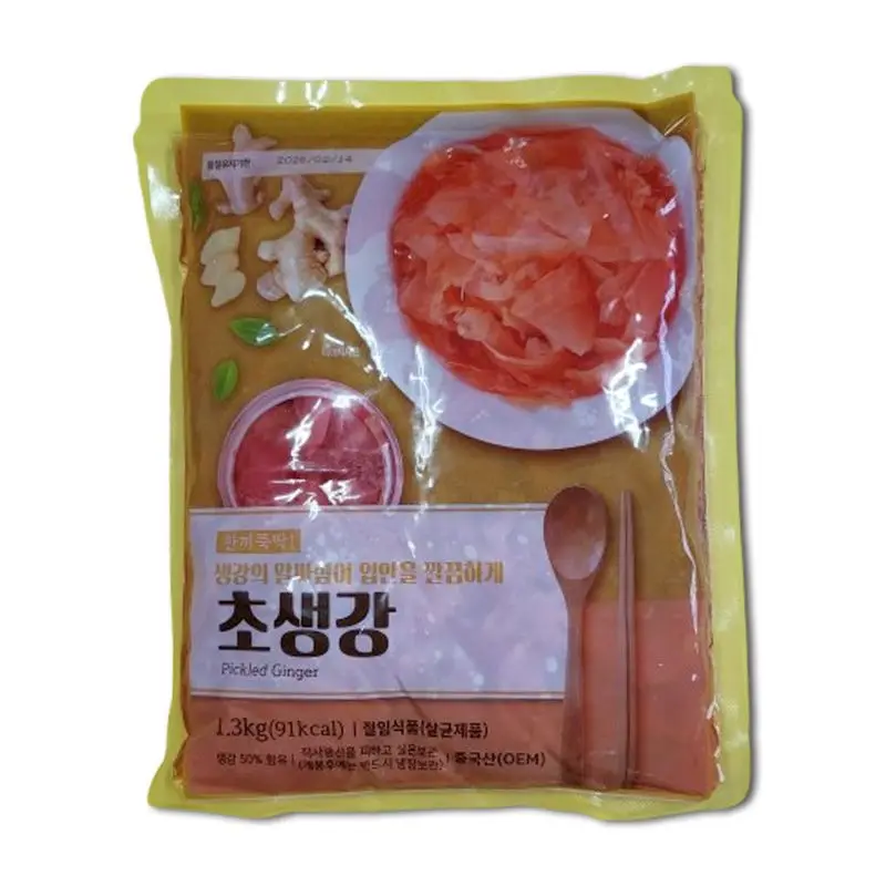 반찬단지 초생강 (적색) 1.3kg