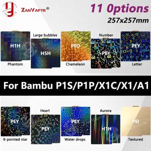 Bambu 랩 X1 빌드 플레이트 PEI PET PEO 시트, 베드 업그레이드 텍스처, 양면 용수철 스틸, 랩 P1P A1 3D 프린터용, 257x257mm