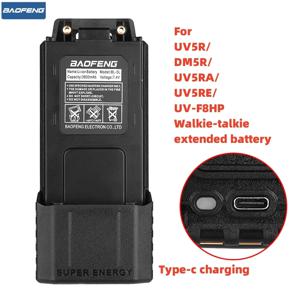 UV-5R 확대기 배터리, 실제 3000mAh 지원 C타입 충전, 워키토키 UV5R UV-5RA UV-5RE BF-F8HP F8 + 등 라디오용, 신제품