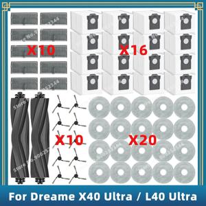 호환 드리미 Dreame X40 Ultra / L40 Ultra / X40 Pro / S30 Pro Ultra 교체 부품 액세서리, 메인 사이드 브러시 필터 걸레 천 먼지 봉투