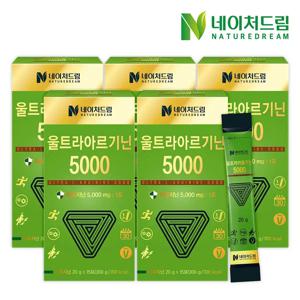 네이처드림 울트라아르기닌5000 20g x 15포 5박스