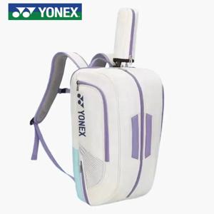 YONEX 하이 퀄리티 가죽 테니스 라켓, 스포츠 어깨 배낭, 다기능 배드민턴 가방, 최대 용량 6 개 라켓