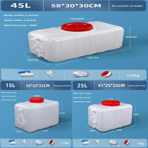 RV 수평 물 저장 양동이, 가정용 물 탱크 플라스틱 양동이, 초대형 두꺼운 직사각형 물 대용량