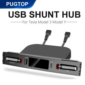 PUGTOP PD USB 션트 허브, 테슬라 모델 3, Y용, 개폐식 케이블, C타입 허브, 스마트 도킹 스테이션, 자동차 어댑터, 27W