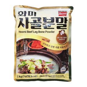 화미 사골분말 1kg