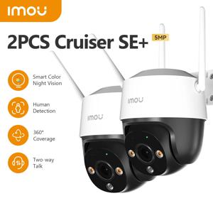 IMOU 순양함 SE + 5MP 와이파이 PTZ 카메라, 스마트 컬러 나이트 비전, 야외 보안 360 ° 범위, 스마트 자동 추적, IP66, 2 개