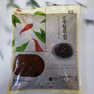 반찬단지 고추잎무침 4kg (무료배송)