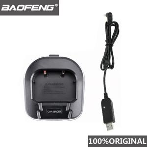 휴대용 Baofeng UV-82 워키 토키 어댑터 휴대용 충전기 UV82 양방향 라디오 USB 어댑터 UV82 액세서리 100% 정품 Baofeng