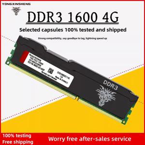 DDR3 메모리 램 ddr4 RAM 4GB 8GB 1333 1600 2133 2400 2666 3200 MHz 데스크탑 메모리 비 ECC 버퍼링 DIMM 냉각 조끼 블랙