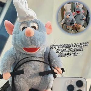 디즈니 Ratatouille 신상 만화 봉제 인형 머리띠, 프렌치 와이드 브림 머리핀, 사진 머리 장식, 창의력 소녀 선물