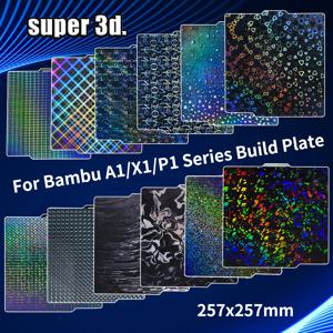 Bambulab 빌드 플레이트, 7 용수철 스틸 시트, Pei Peo H1H Pey Bambulabs 시트, A1 X1C P1S 빌드 플레이트, 3D 프린터 대나무 랩, 257x25