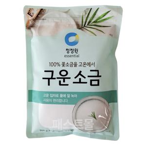 청정원 100% 꽃소금을 고온에서 구운소금 500g