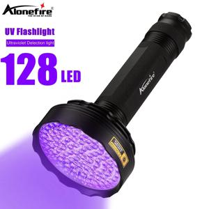 고출력 UV 손전등, 128LED, 395nm, 자외선 토치, 돈 광석, 애완 동물 얼룩, 보이지 않는 잉크, 전갈 마커, 형광등