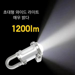 야외 휴대용 미니 손전등, 1200lm 손전등, 1000mAh C 타입 손전등, 긴 대기 수명 방수