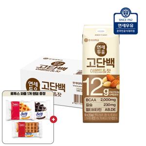 연세우유 고단백 고소한 아몬드 잣 두유 190ml 24팩+로투스 와플 1개