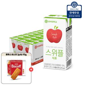 연세우유 스위플 사과 200ml 24팩+로투스 비스킷 2Px6 93g