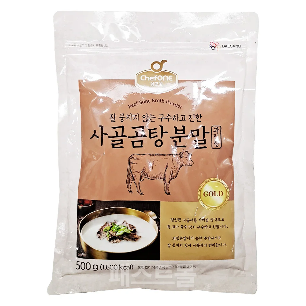 대상 쉐프원 사골곰탕분말 500g