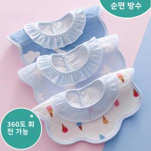 방수 브랜드 비즈니스 보호대 방수 순면 360도 회전 가능 유아 물 젖 방지 아기 보호대 방수 브랜드 비즈니스 보호대