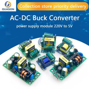 AC-DC 5V 700mA 12V 300mA 3.5W 절연 스위치 전원 공급 장치 모듈 벅 컨버터 스텝 다운 모듈 220V 턴 5V/12V