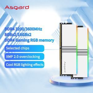 Asgard-RGB RAM DDR4 메모리 V5 시리즈 DDR4 RAM PC 메모리 16GBx2 3200MHz 3600MHz, 데스크탑용 폴라 화이트 오버클럭 성능