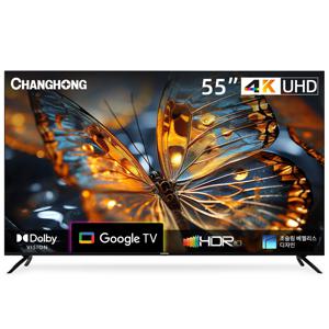 창홍 G7L 55인치 139cm 4K UHD U55G7L 구글TV HDR 스마트 LED  tv 스탠드형 벽걸이형 티비