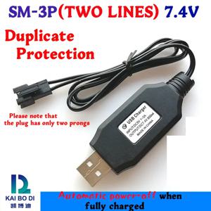 자동 지능형 드론 FPV 충전기 조명 USB, SM-3P 7.4V, 2 라인 인터페이스