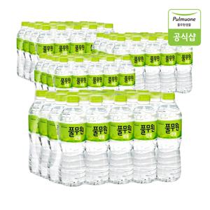 풀무원 샘물 생수 500ml x 80병