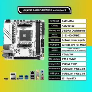 JGINYUE AMD AM4 ITX 마더보드, Ryzen R3 R5 R7 1, 2, 3, 4/5 시리즈 CPU 지원, DDR4 RAM 데스크탑 PC PCI-E 3.0 B450I-PLUS ARGB MB