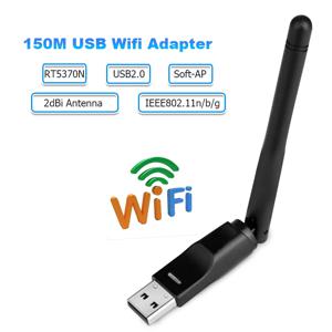 RT5370 USB 와이파이 어댑터 150Mbps 무선 네트워크 카드 USB 와이파이 안테나 어댑터 와이파이 수신기 송신기, 소프트 AP 드롭 배송