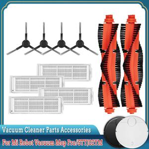 HEPA 필터, 걸레 천, 샤오미 2S,3C의 경우, Mi 로봇 진공 청소기 P,STYJ02YM,XMSTJQR2S,Mijia 진공 청소기 교체 액세서리, 메인 브러시, 사이드 브러시, 가정용 예비 부품